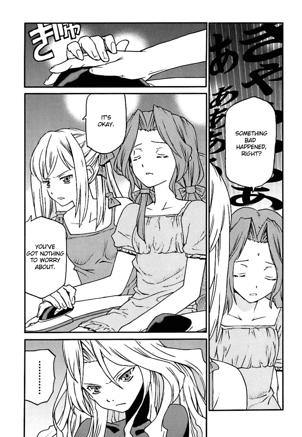 Code Geass: Nightmare of Nunnally Chapter 4 page 26 - Chapter 4: Lake Kawaguchi Incident 1