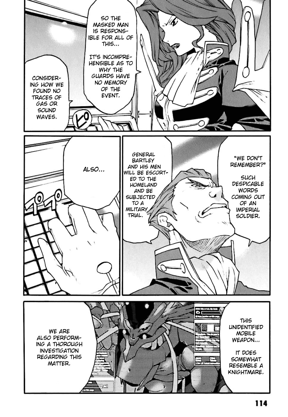 Code Geass: Nightmare of Nunnally Chapter 4 page 3 - Chapter 4: Lake Kawaguchi Incident 1