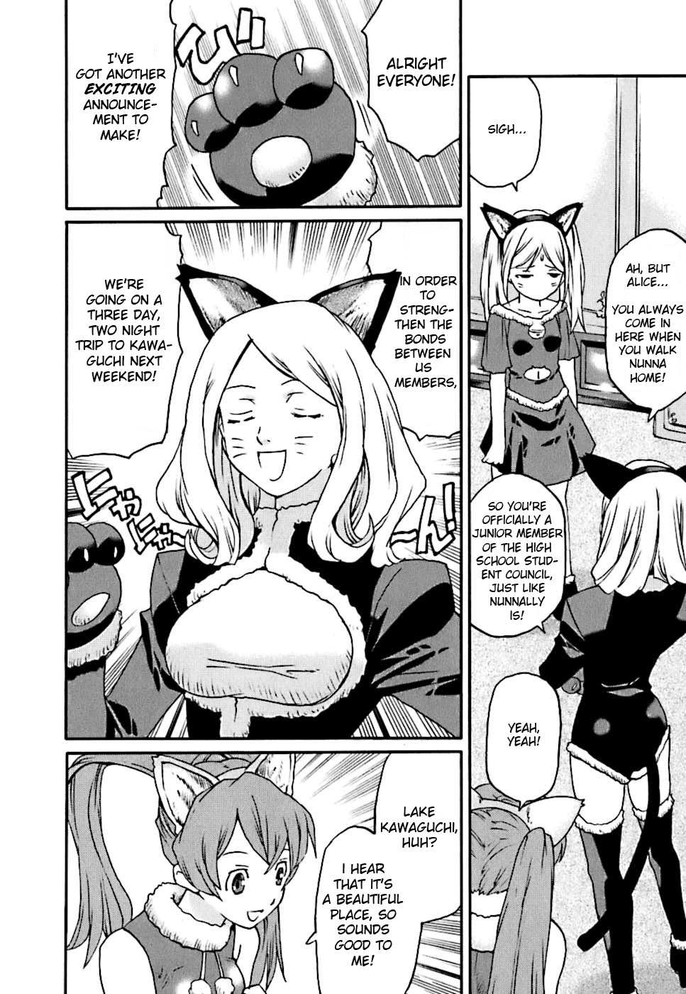 Code Geass: Nightmare of Nunnally Chapter 4 page 7 - Chapter 4: Lake Kawaguchi Incident 1