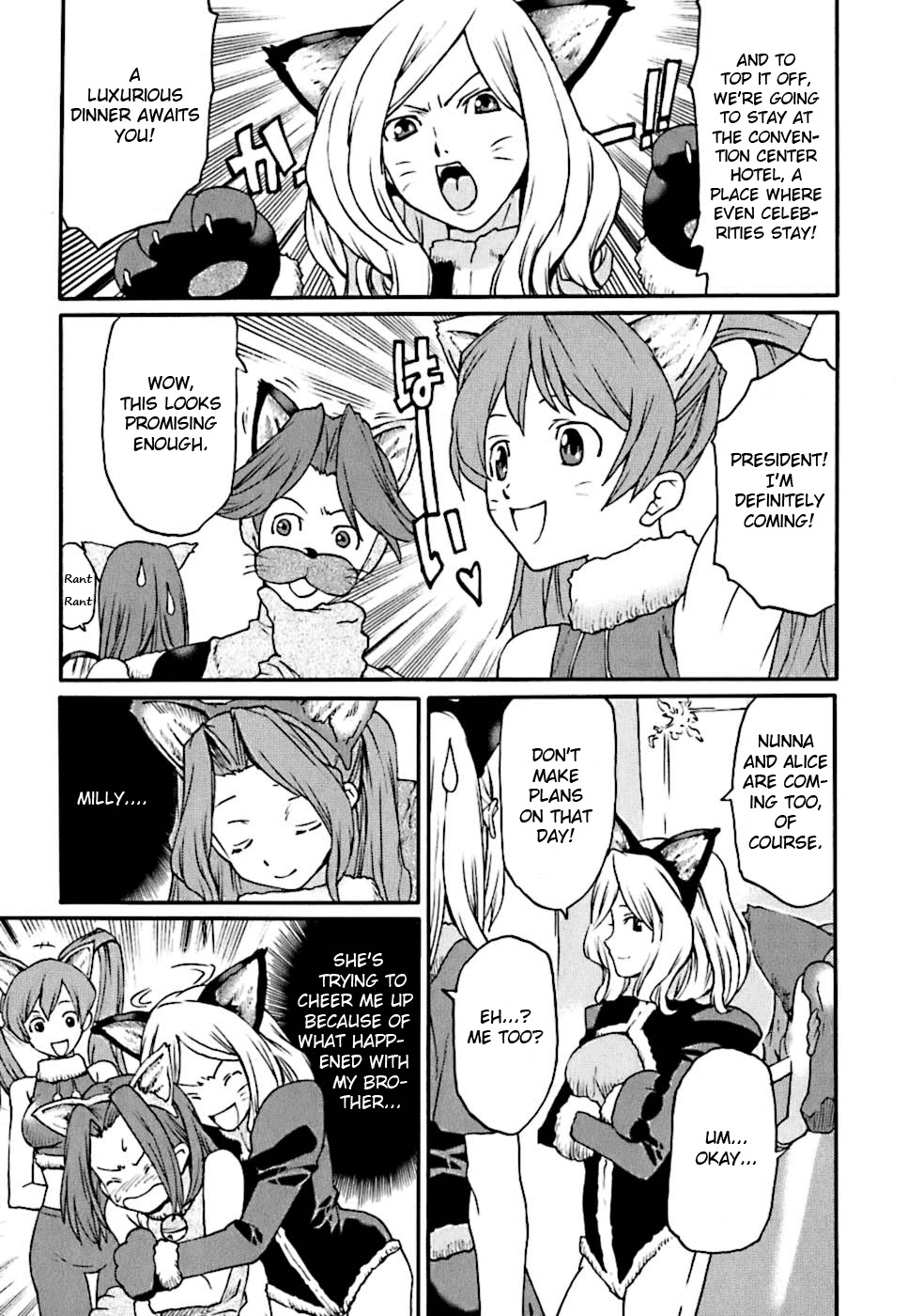 Code Geass: Nightmare of Nunnally Chapter 4 page 8 - Chapter 4: Lake Kawaguchi Incident 1