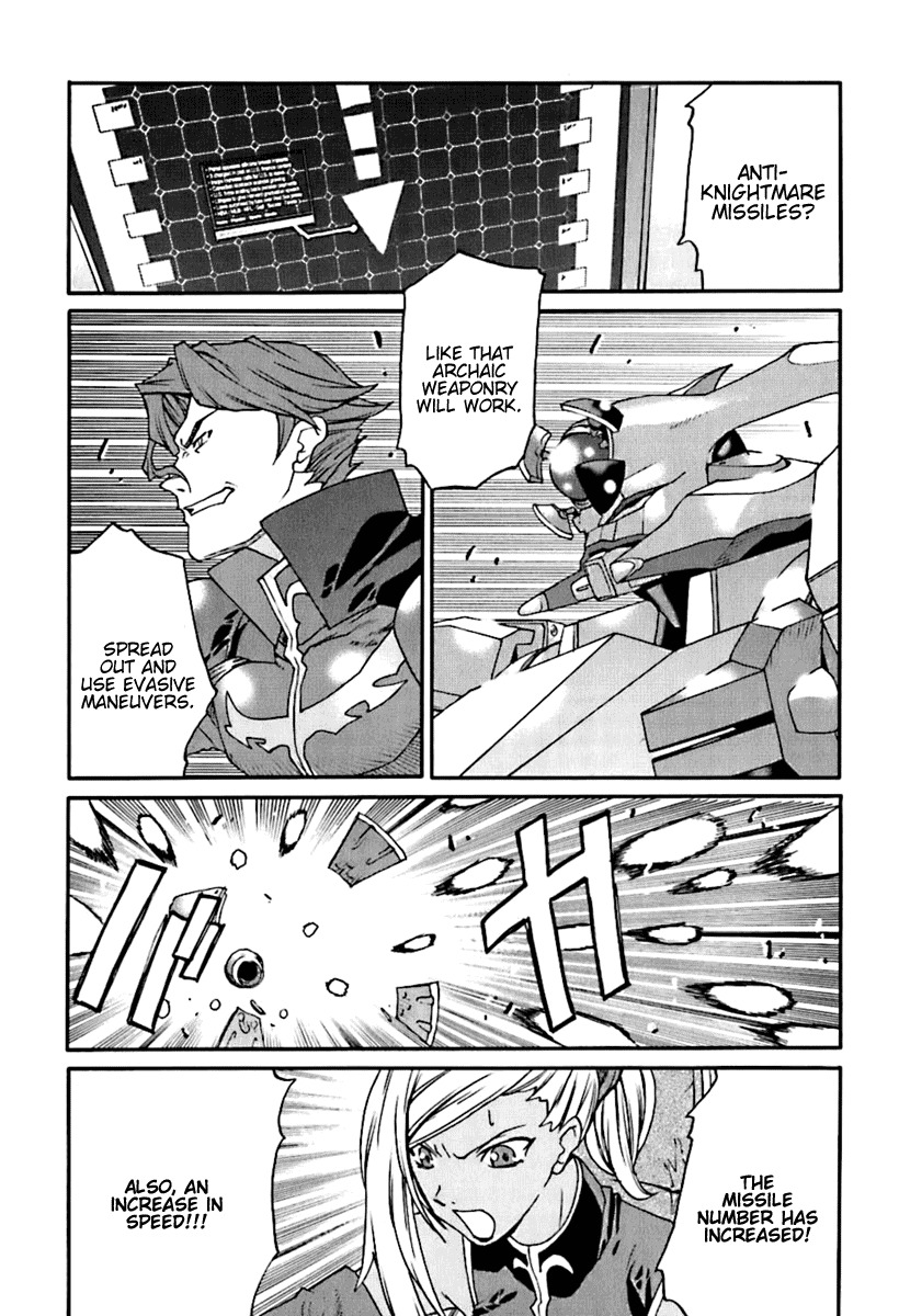 Code Geass: Nightmare of Nunnally Chapter 5 page 10 - Chapter 5: Incident at Kawaguchiko 2