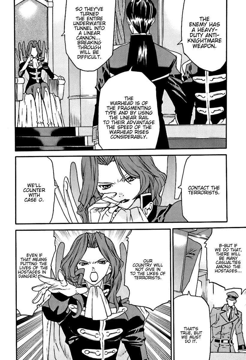 Code Geass: Nightmare of Nunnally Chapter 5 page 12 - Chapter 5: Incident at Kawaguchiko 2