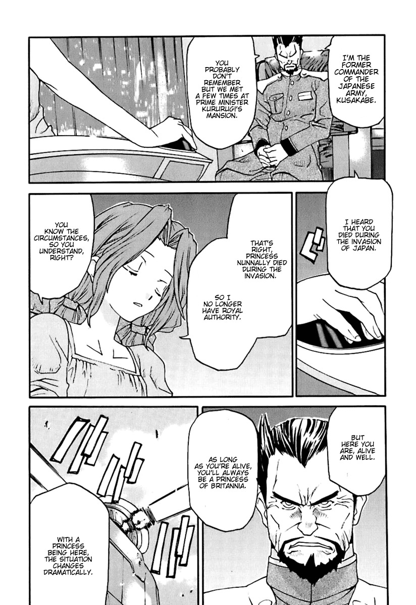 Code Geass: Nightmare of Nunnally Chapter 5 page 14 - Chapter 5: Incident at Kawaguchiko 2