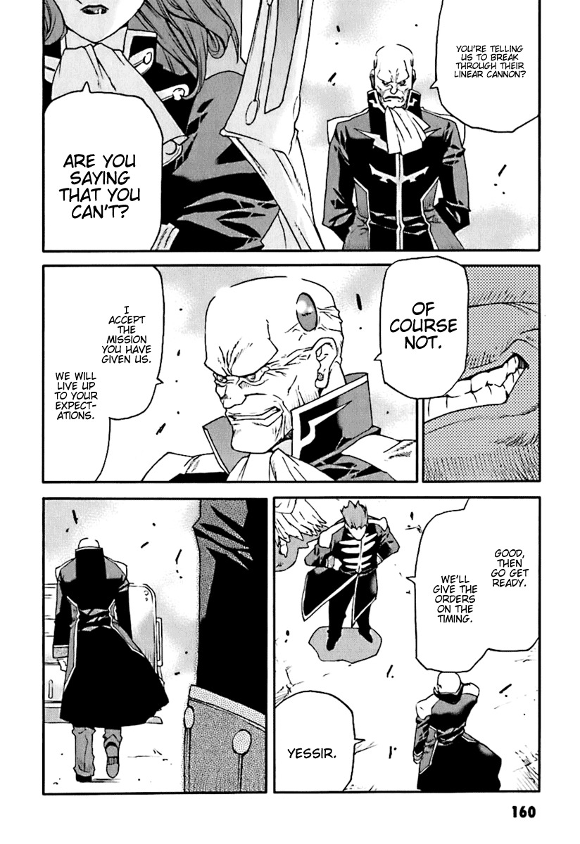 Code Geass: Nightmare of Nunnally Chapter 5 page 16 - Chapter 5: Incident at Kawaguchiko 2