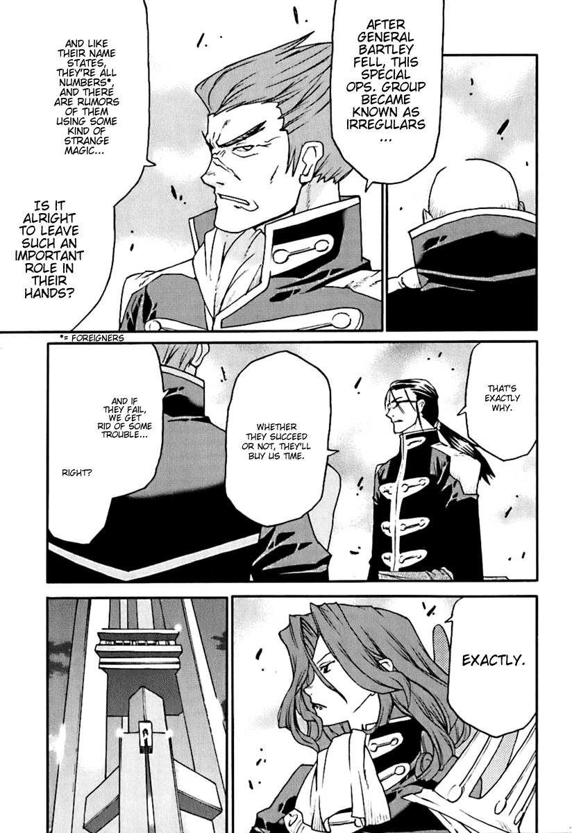 Code Geass: Nightmare of Nunnally Chapter 5 page 17 - Chapter 5: Incident at Kawaguchiko 2