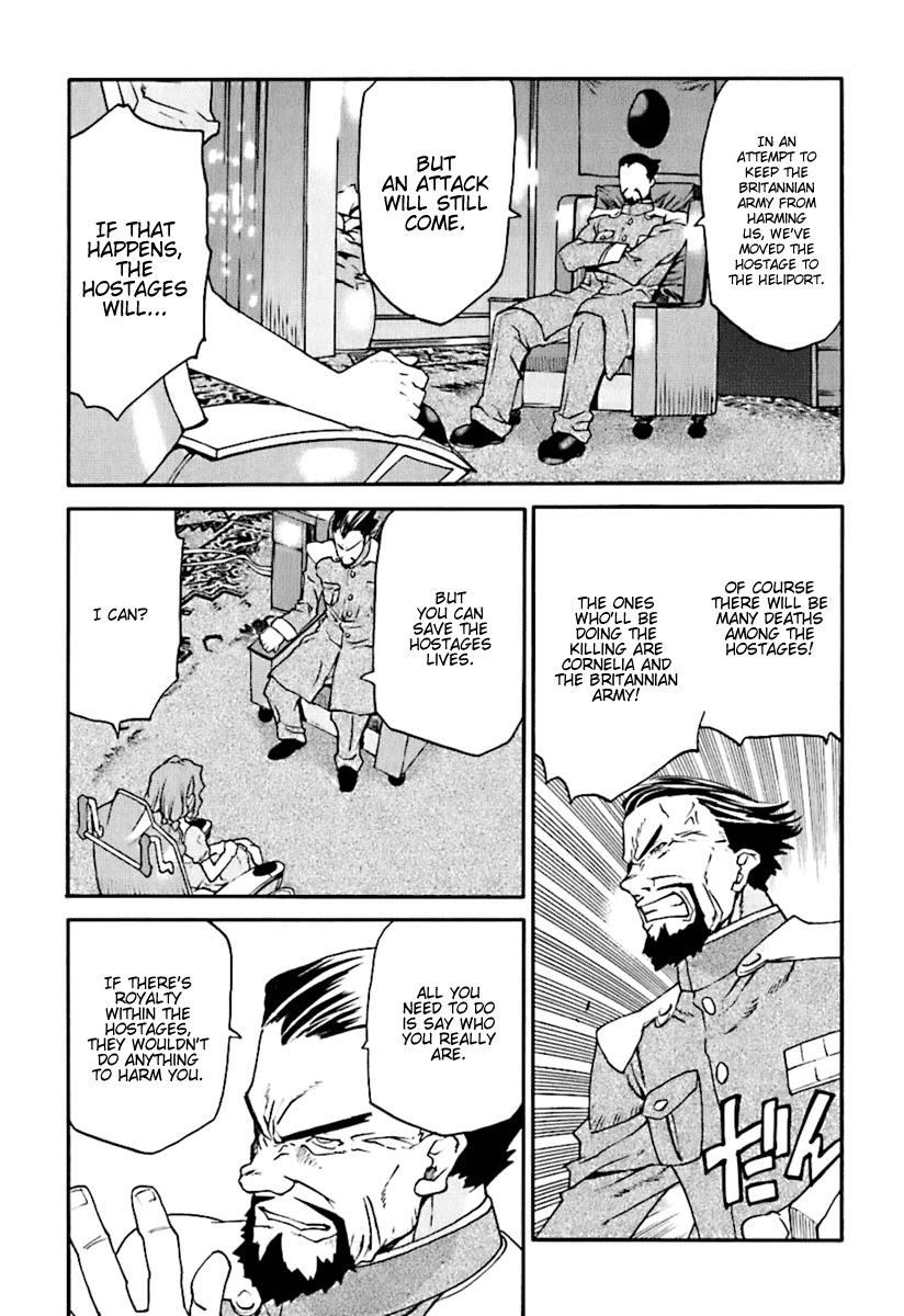 Code Geass: Nightmare of Nunnally Chapter 5 page 19 - Chapter 5: Incident at Kawaguchiko 2