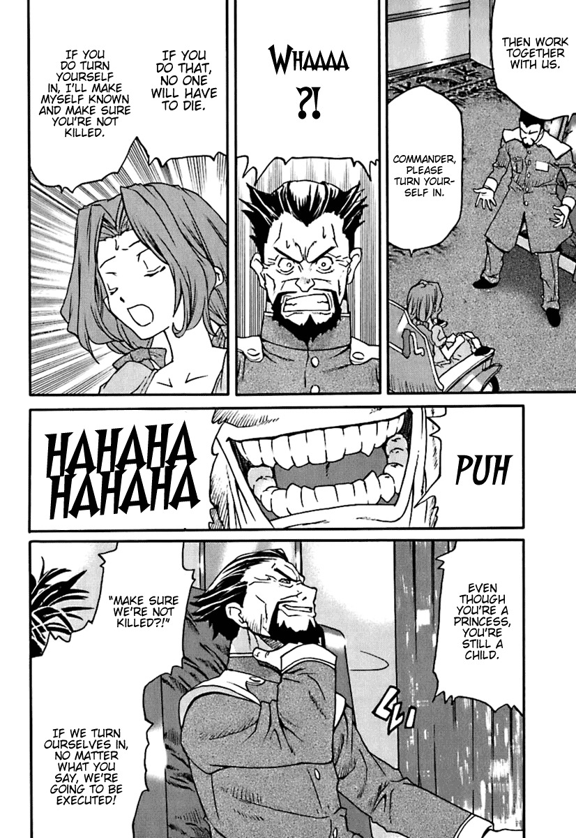 Code Geass: Nightmare of Nunnally Chapter 5 page 22 - Chapter 5: Incident at Kawaguchiko 2