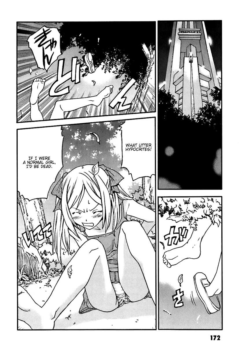 Code Geass: Nightmare of Nunnally Chapter 5 page 27 - Chapter 5: Incident at Kawaguchiko 2