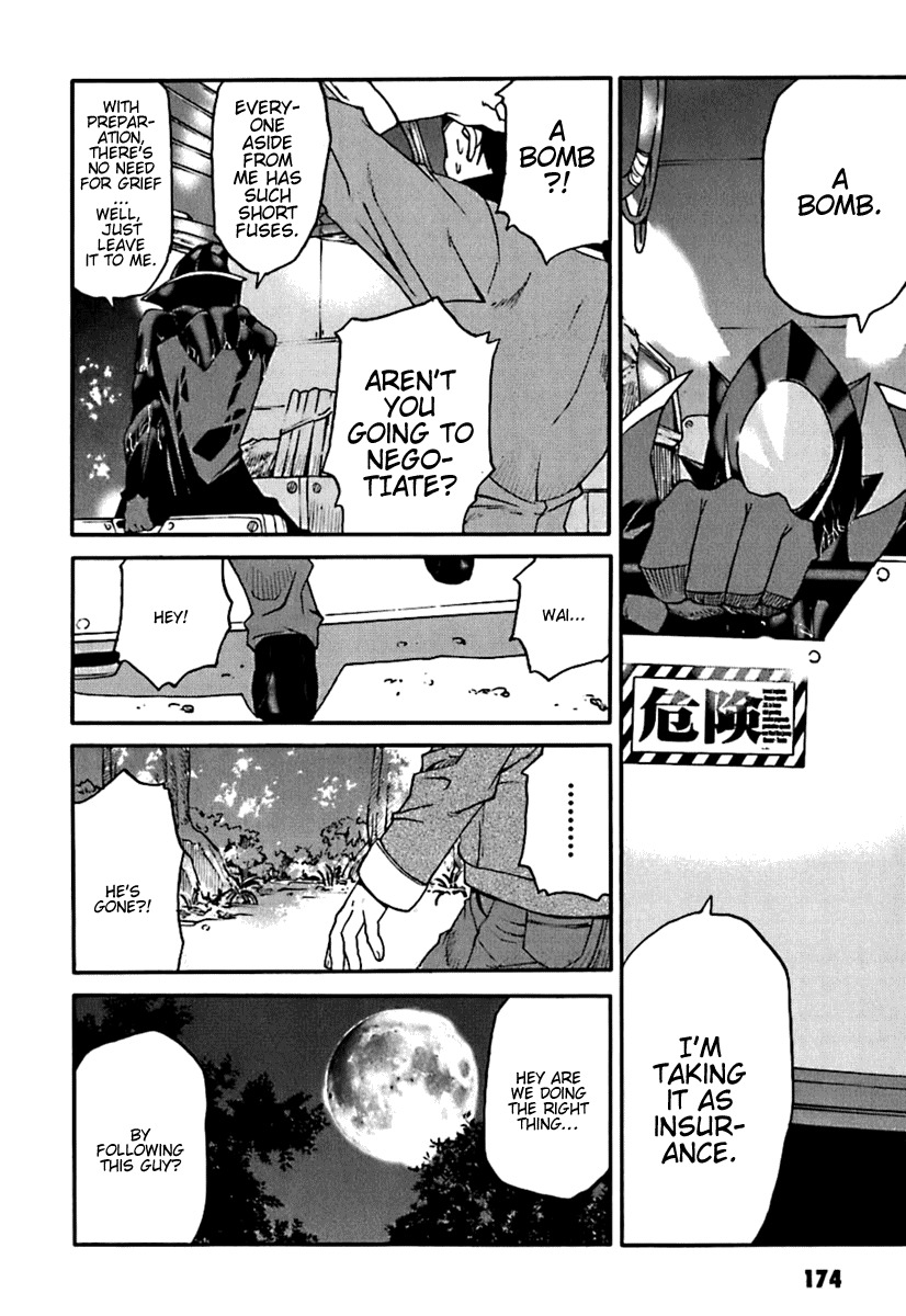 Code Geass: Nightmare of Nunnally Chapter 5 page 29 - Chapter 5: Incident at Kawaguchiko 2