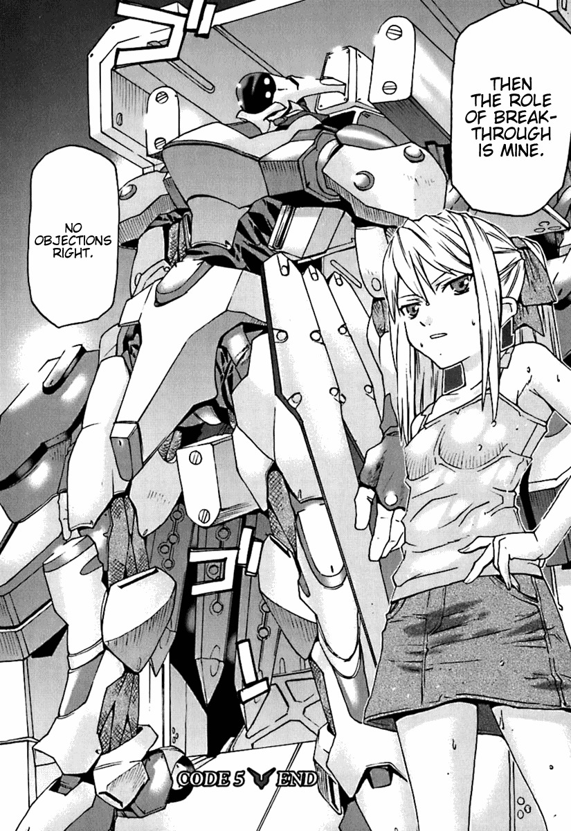 Code Geass: Nightmare of Nunnally Chapter 5 page 33 - Chapter 5: Incident at Kawaguchiko 2