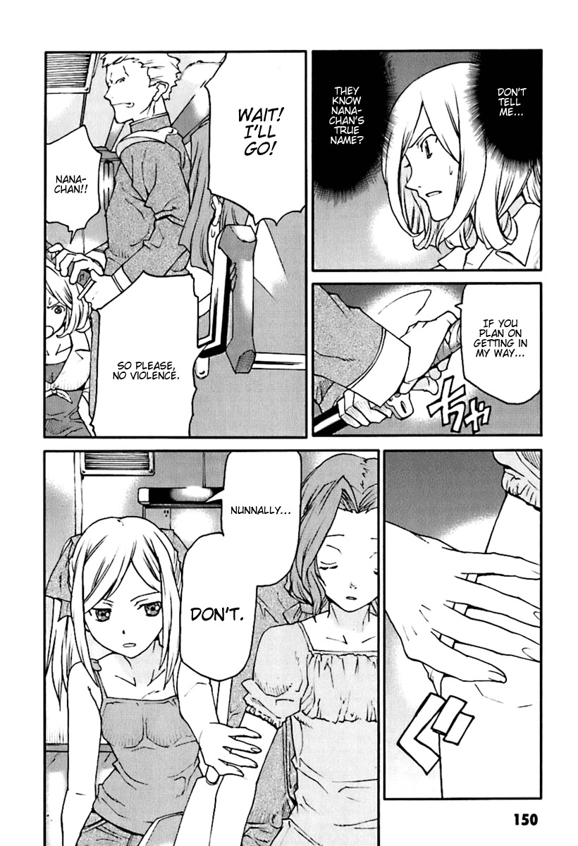 Code Geass: Nightmare of Nunnally Chapter 5 page 6 - Chapter 5: Incident at Kawaguchiko 2