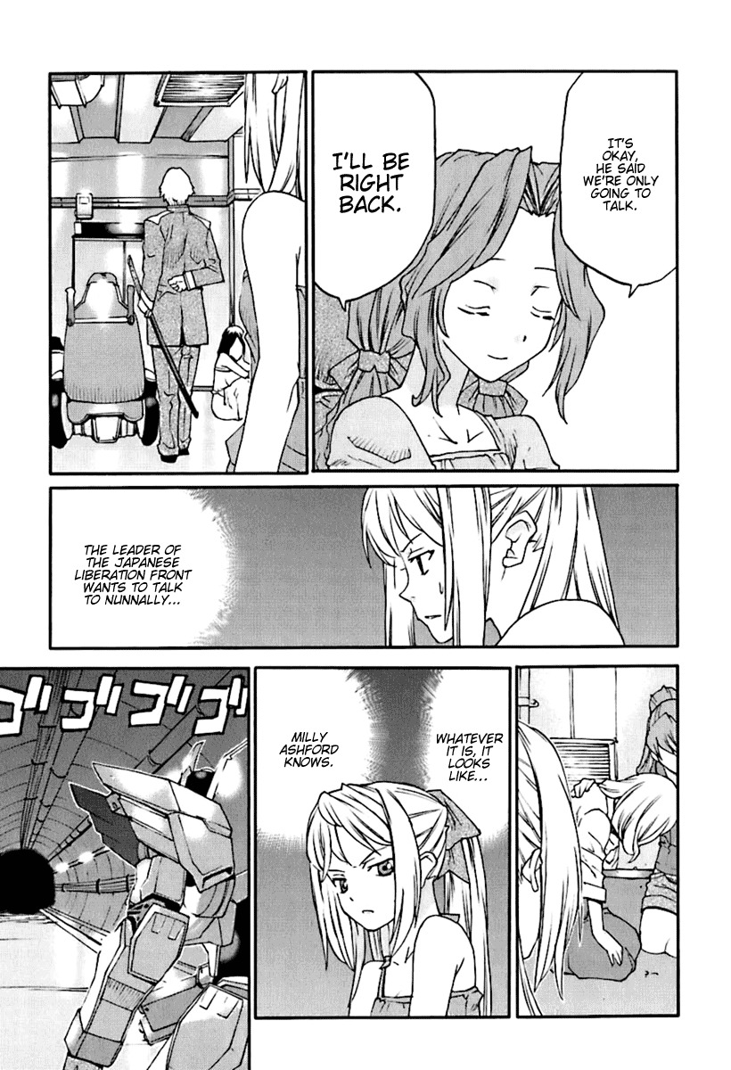Code Geass: Nightmare of Nunnally Chapter 5 page 7 - Chapter 5: Incident at Kawaguchiko 2