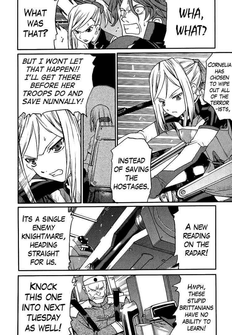 Code Geass: Nightmare of Nunnally Chapter 6 page 12 - Chapter 6: Incident at Kawaguchiko 3