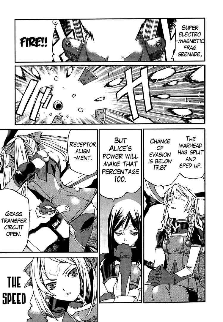 Code Geass: Nightmare of Nunnally Chapter 6 page 13 - Chapter 6: Incident at Kawaguchiko 3