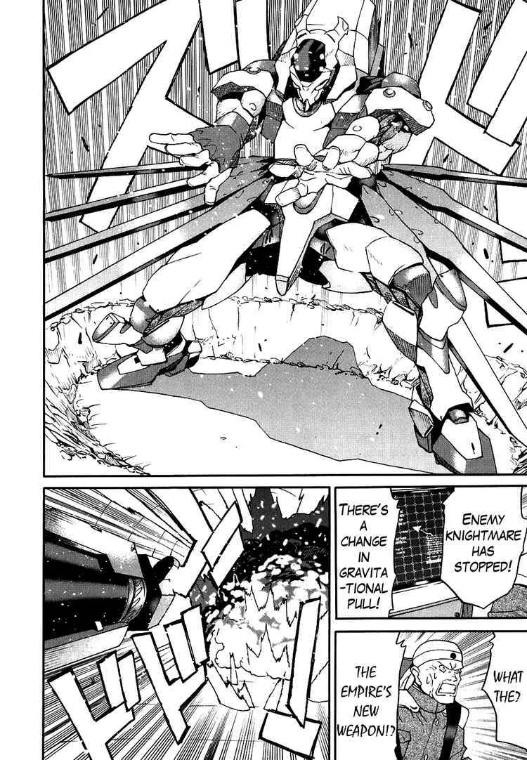 Code Geass: Nightmare of Nunnally Chapter 6 page 14 - Chapter 6: Incident at Kawaguchiko 3
