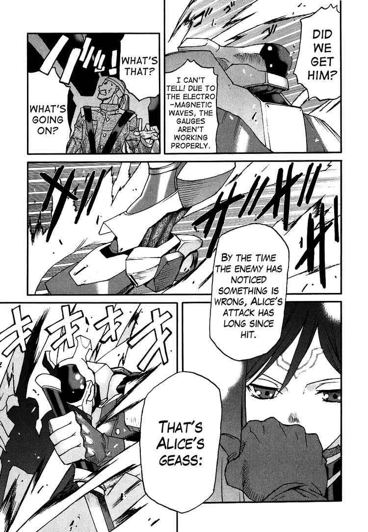 Code Geass: Nightmare of Nunnally Chapter 6 page 15 - Chapter 6: Incident at Kawaguchiko 3