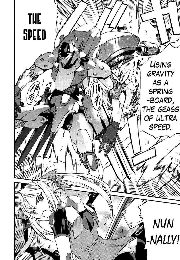 Code Geass: Nightmare of Nunnally Chapter 6 page 16 - Chapter 6: Incident at Kawaguchiko 3