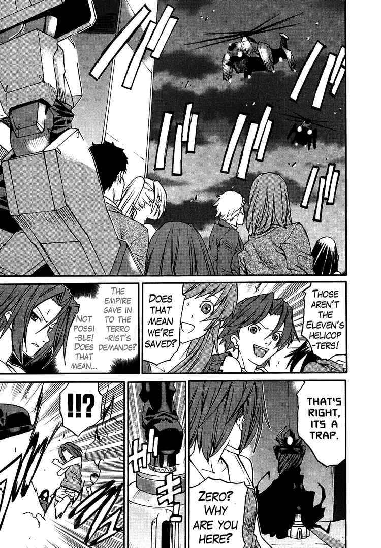 Code Geass: Nightmare of Nunnally Chapter 6 page 17 - Chapter 6: Incident at Kawaguchiko 3