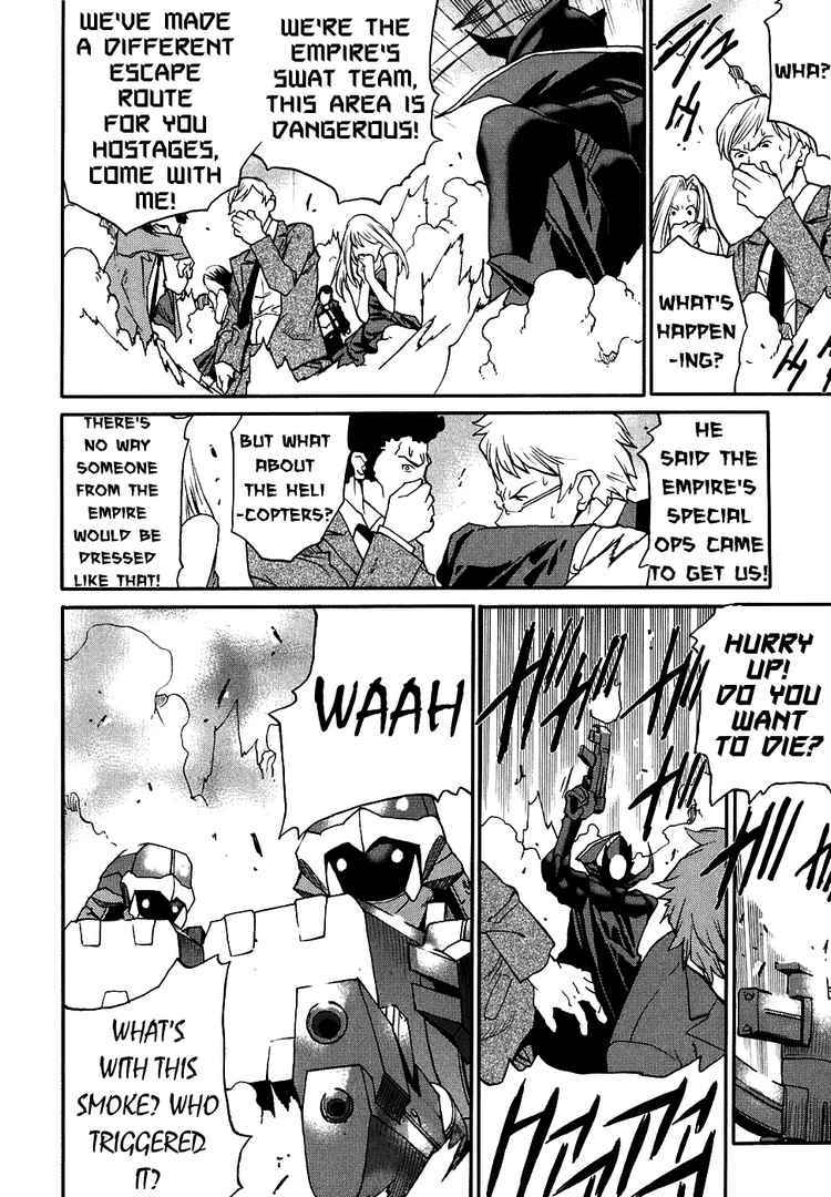 Code Geass: Nightmare of Nunnally Chapter 6 page 18 - Chapter 6: Incident at Kawaguchiko 3