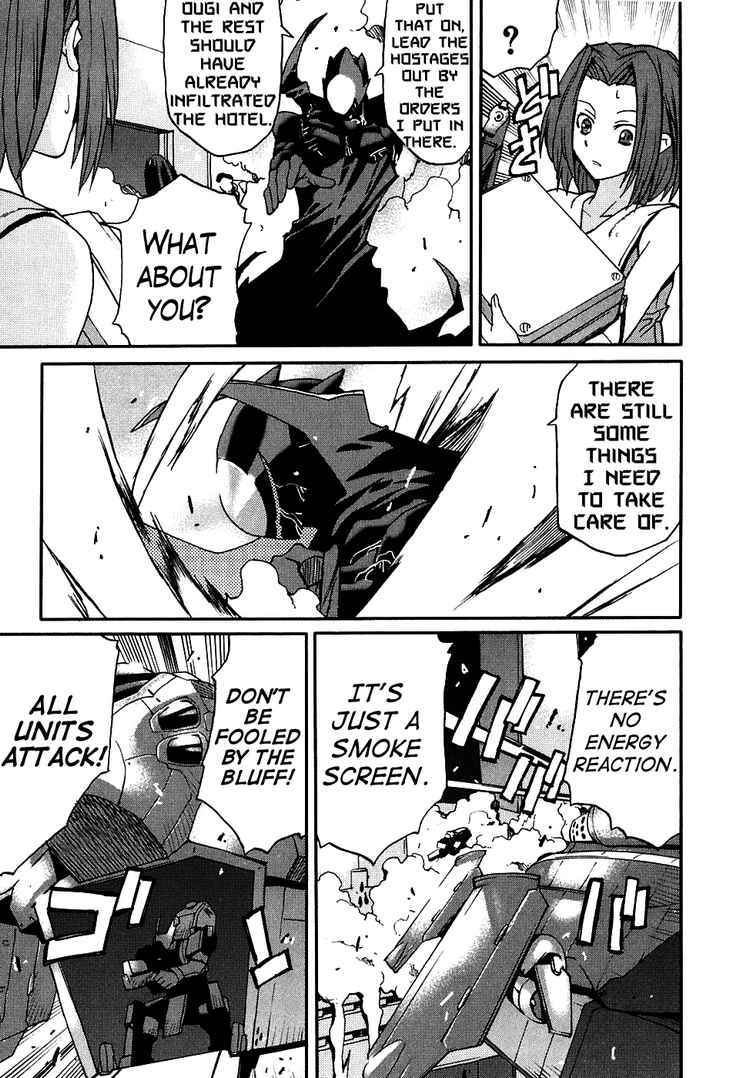 Code Geass: Nightmare of Nunnally Chapter 6 page 19 - Chapter 6: Incident at Kawaguchiko 3