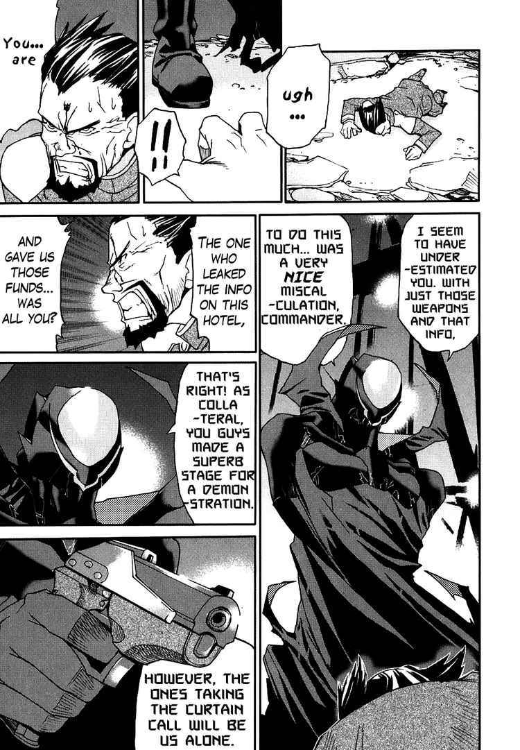 Code Geass: Nightmare of Nunnally Chapter 6 page 23 - Chapter 6: Incident at Kawaguchiko 3
