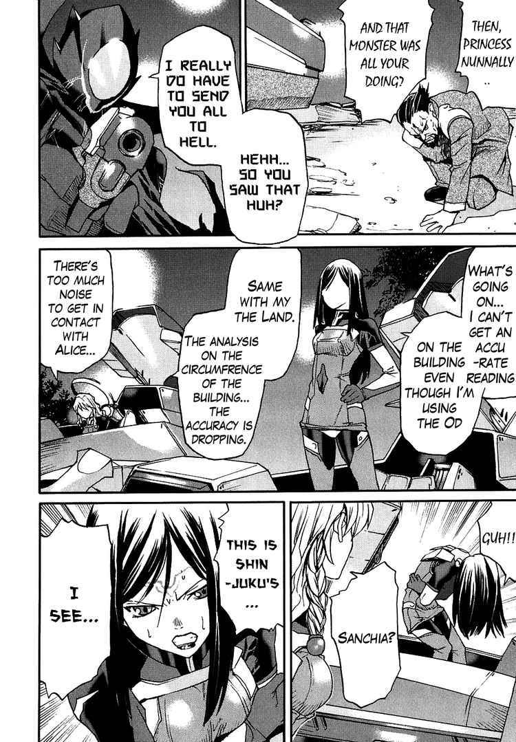 Code Geass: Nightmare of Nunnally Chapter 6 page 24 - Chapter 6: Incident at Kawaguchiko 3