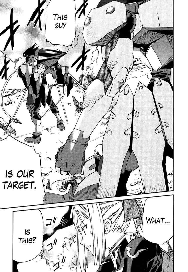 Code Geass: Nightmare of Nunnally Chapter 6 page 25 - Chapter 6: Incident at Kawaguchiko 3