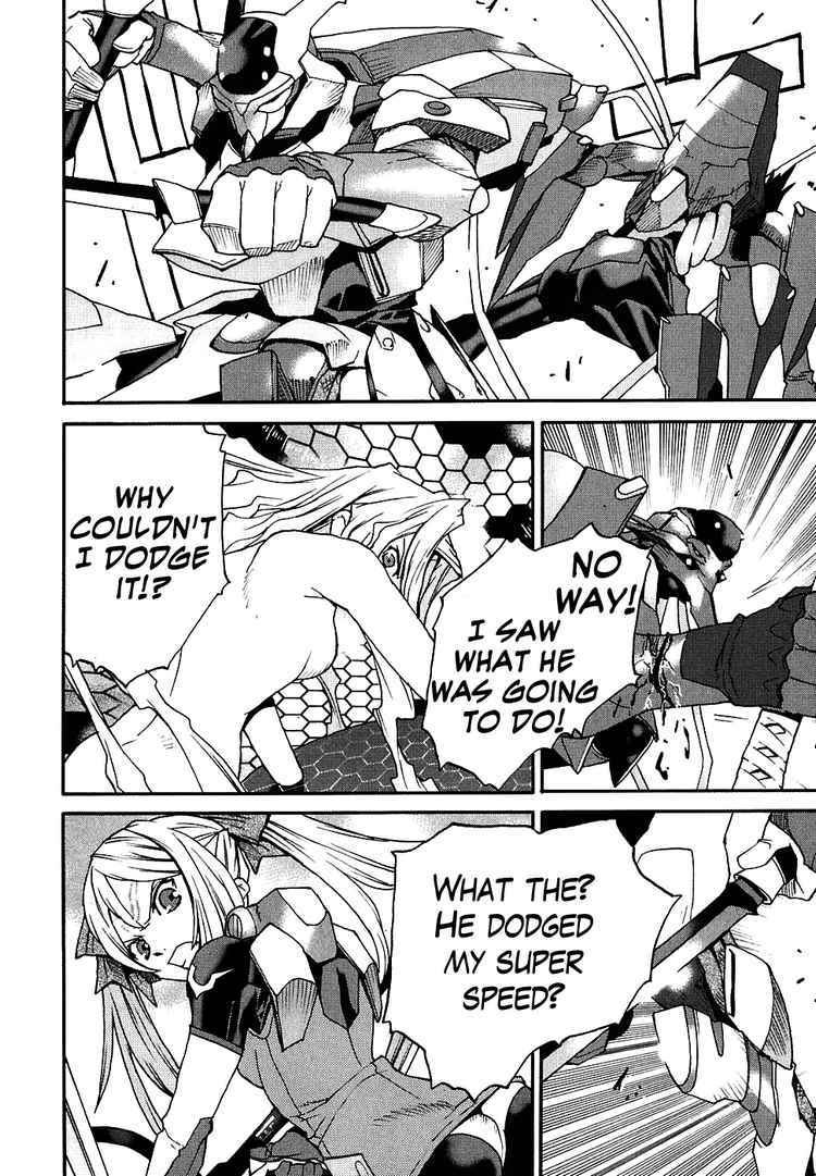 Code Geass: Nightmare of Nunnally Chapter 6 page 28 - Chapter 6: Incident at Kawaguchiko 3
