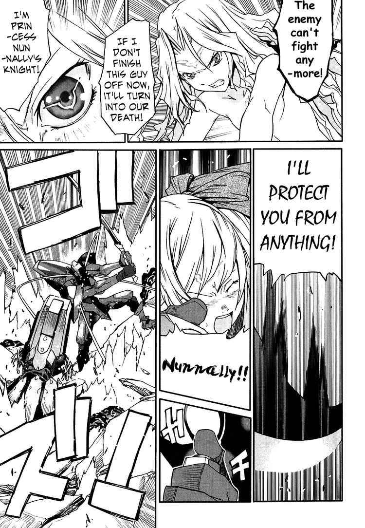 Code Geass: Nightmare of Nunnally Chapter 6 page 32 - Chapter 6: Incident at Kawaguchiko 3