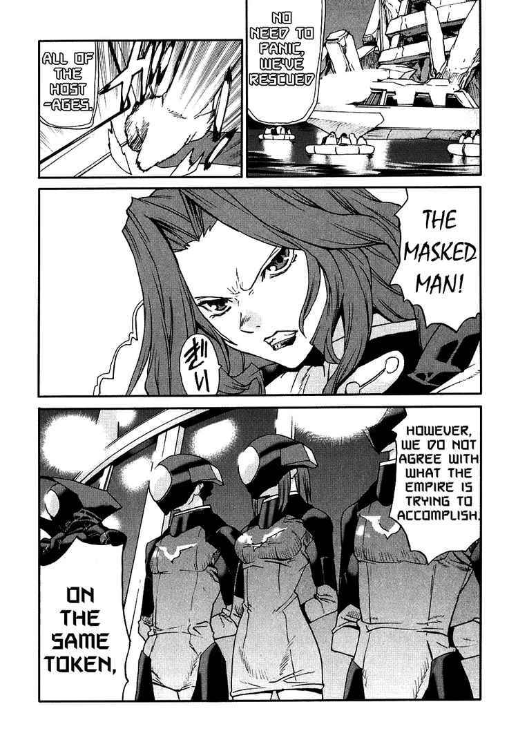 Code Geass: Nightmare of Nunnally Chapter 6 page 36 - Chapter 6: Incident at Kawaguchiko 3