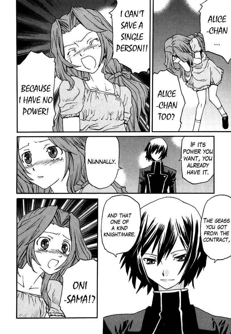 Code Geass: Nightmare of Nunnally Chapter 6 page 7 - Chapter 6: Incident at Kawaguchiko 3