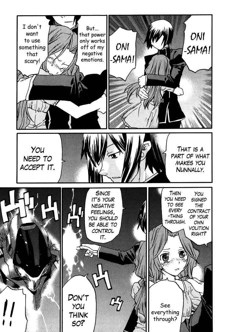 Code Geass: Nightmare of Nunnally Chapter 6 page 8 - Chapter 6: Incident at Kawaguchiko 3