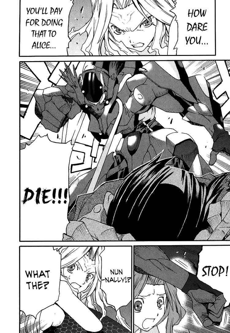 Code Geass: Nightmare of Nunnally Chapter 6 page 9 - Chapter 6: Incident at Kawaguchiko 3