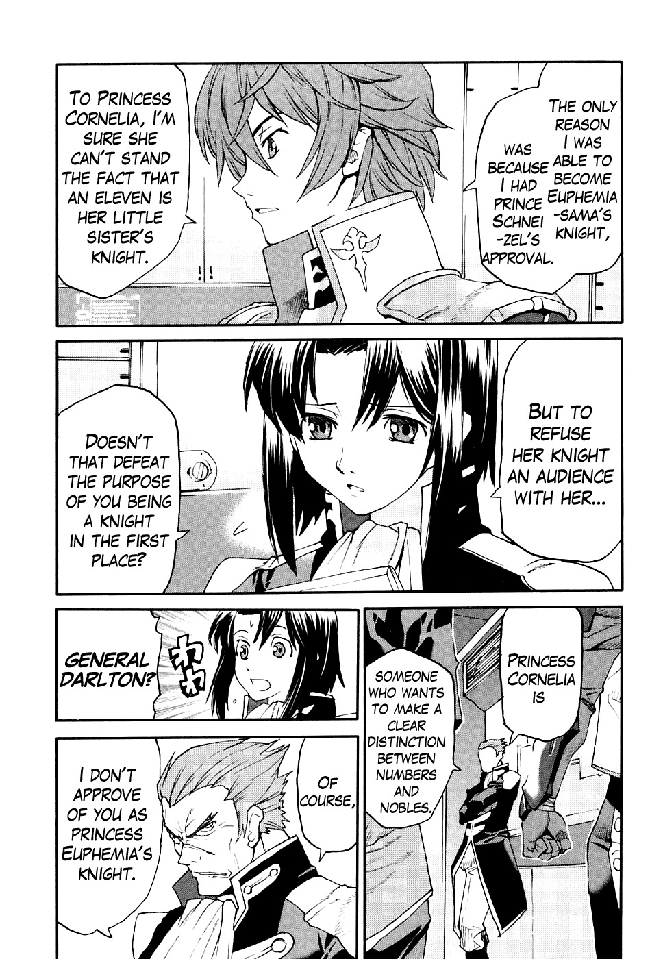 Code Geass: Nightmare of Nunnally Chapter 7 page 12 - Chapter 7: The White Knight