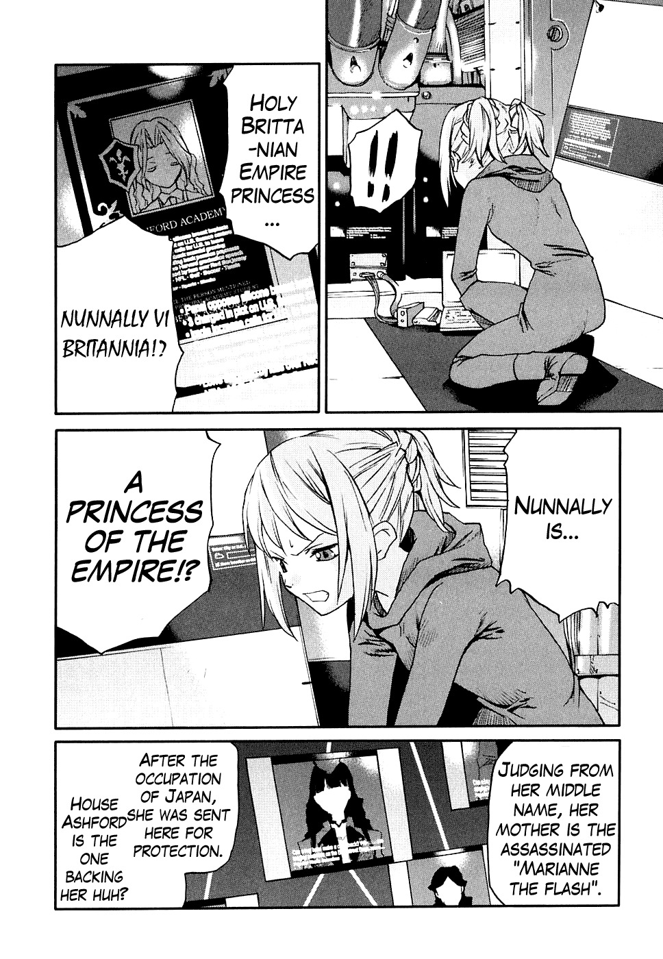 Code Geass: Nightmare of Nunnally Chapter 7 page 14 - Chapter 7: The White Knight