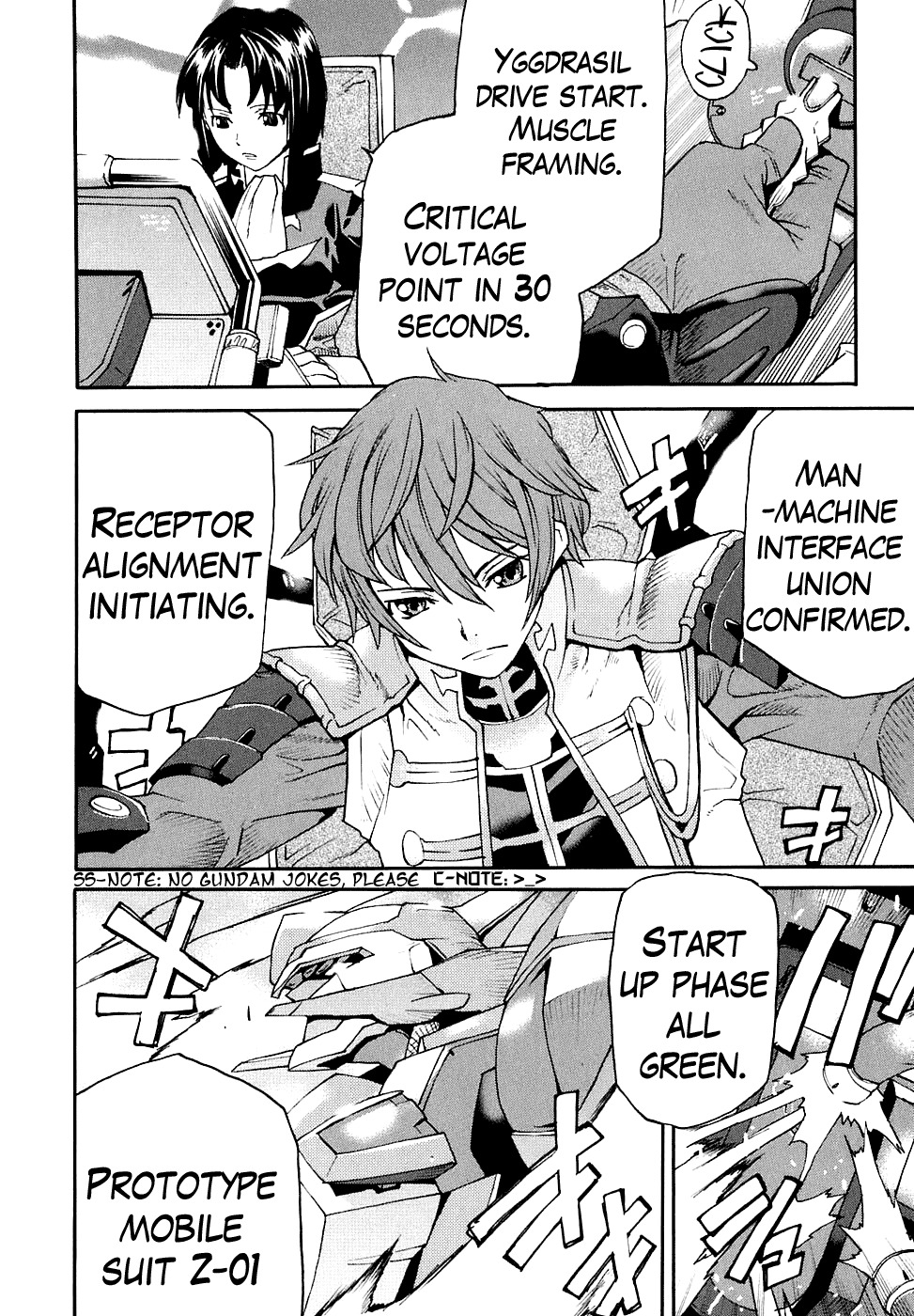 Code Geass: Nightmare of Nunnally Chapter 7 page 16 - Chapter 7: The White Knight