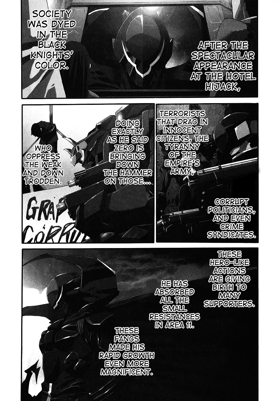 Code Geass: Nightmare of Nunnally Chapter 7 page 2 - Chapter 7: The White Knight