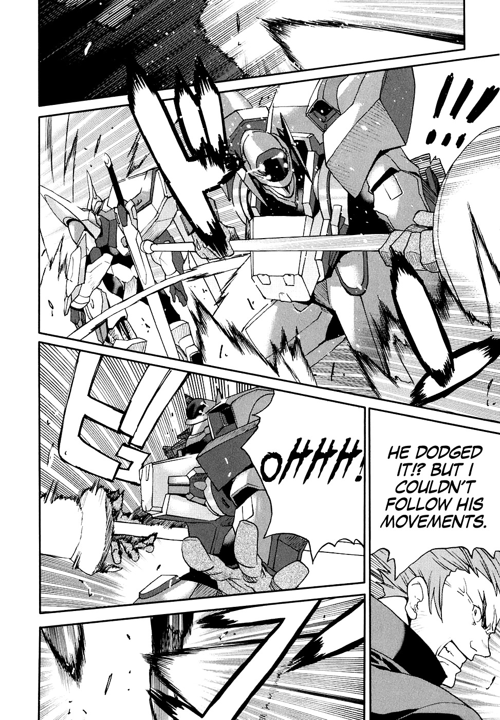 Code Geass: Nightmare of Nunnally Chapter 7 page 20 - Chapter 7: The White Knight