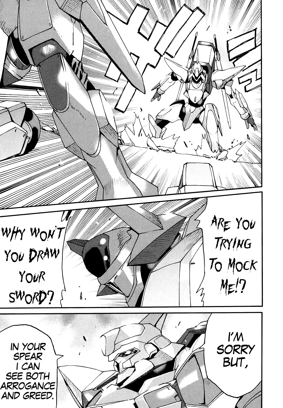 Code Geass: Nightmare of Nunnally Chapter 7 page 21 - Chapter 7: The White Knight