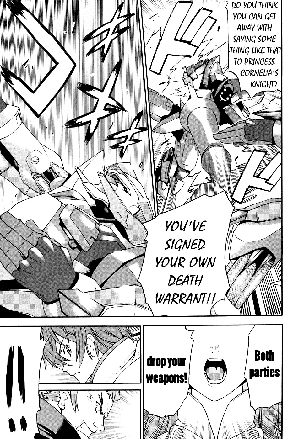 Code Geass: Nightmare of Nunnally Chapter 7 page 23 - Chapter 7: The White Knight