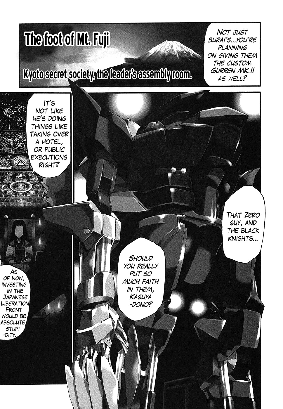 Code Geass: Nightmare of Nunnally Chapter 7 page 3 - Chapter 7: The White Knight