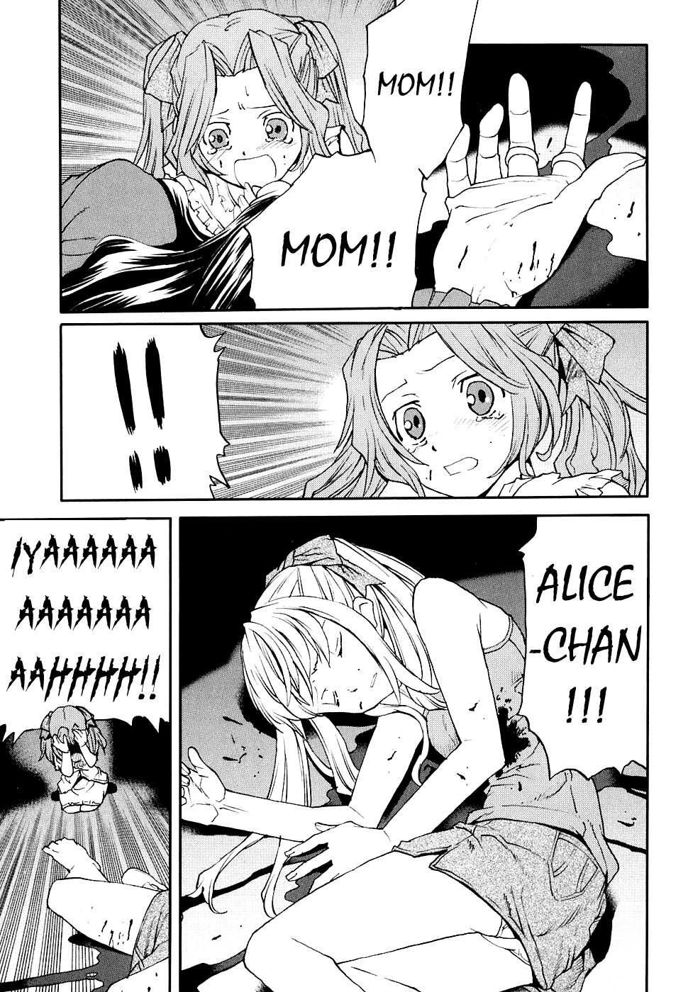 Code Geass: Nightmare of Nunnally Chapter 7 page 5 - Chapter 7: The White Knight