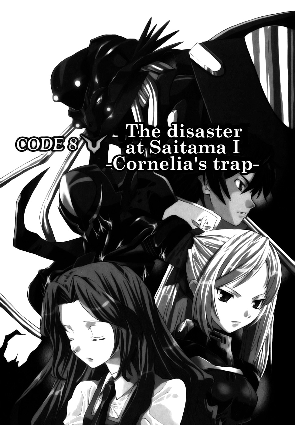 Code Geass: Nightmare of Nunnally Chapter 8 page 1 - Chapter 8: The Disaster at Saitama 1