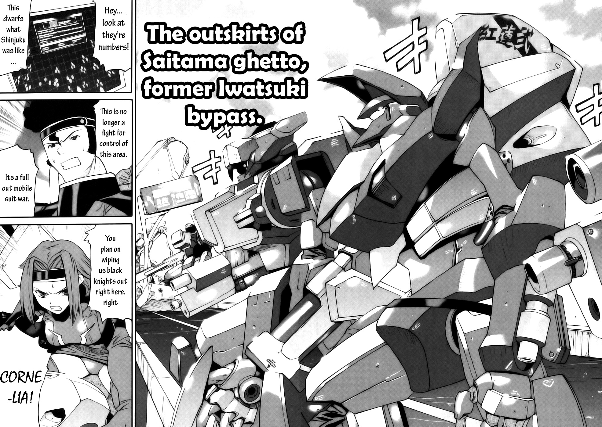 Code Geass: Nightmare of Nunnally Chapter 8 page 19 - Chapter 8: The Disaster at Saitama 1