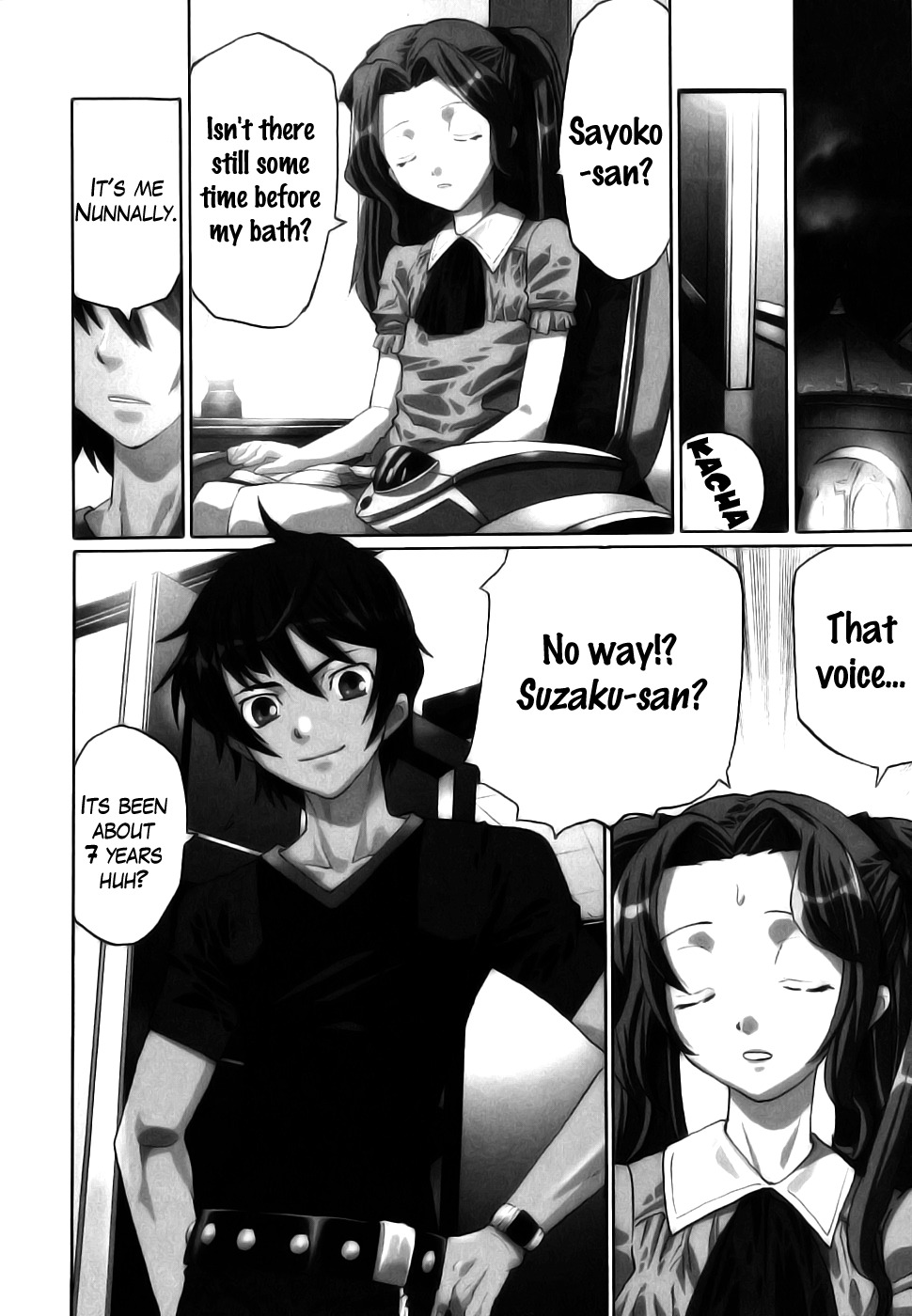 Code Geass: Nightmare of Nunnally Chapter 8 page 2 - Chapter 8: The Disaster at Saitama 1