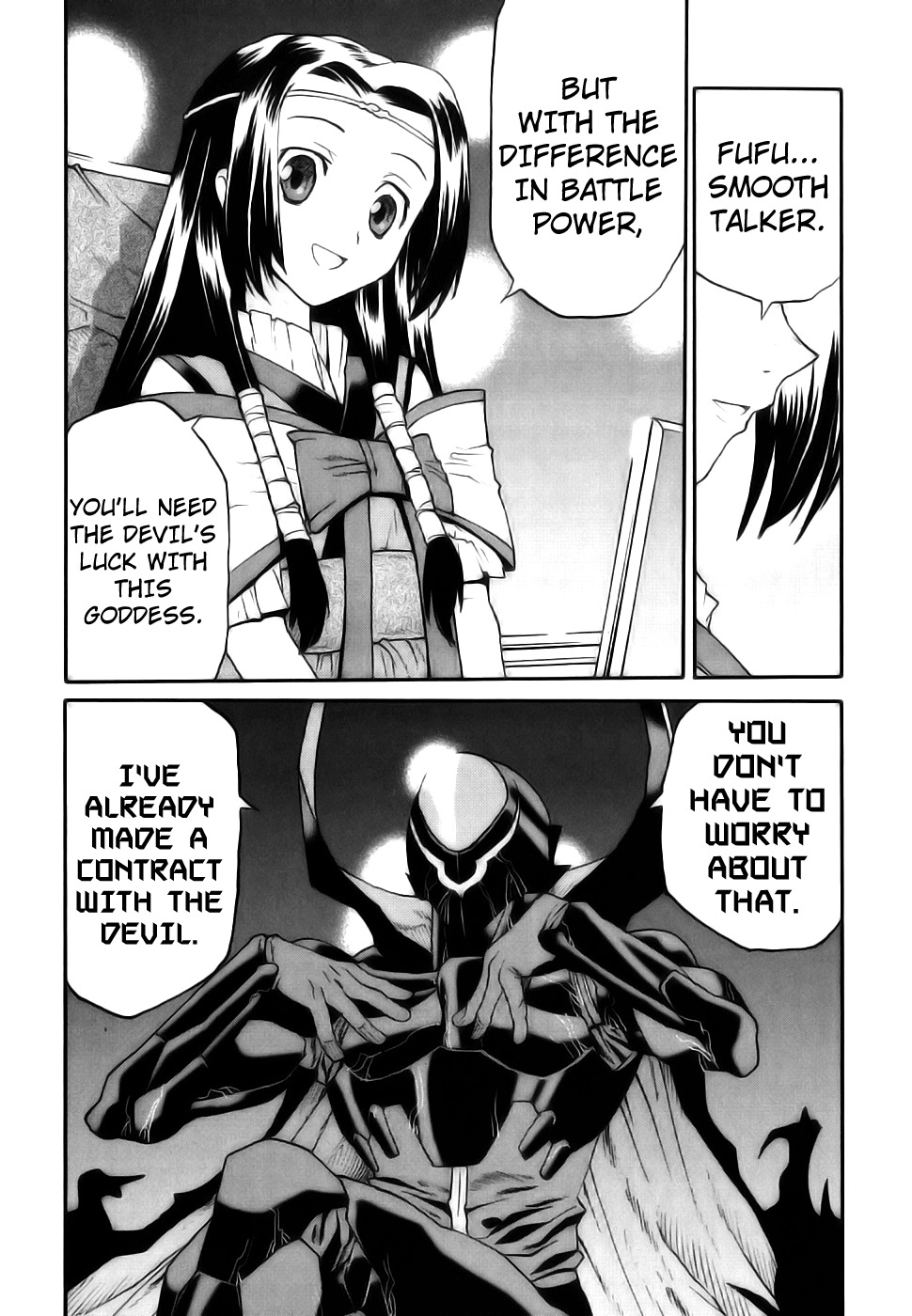 Code Geass: Nightmare of Nunnally Chapter 8 page 21 - Chapter 8: The Disaster at Saitama 1