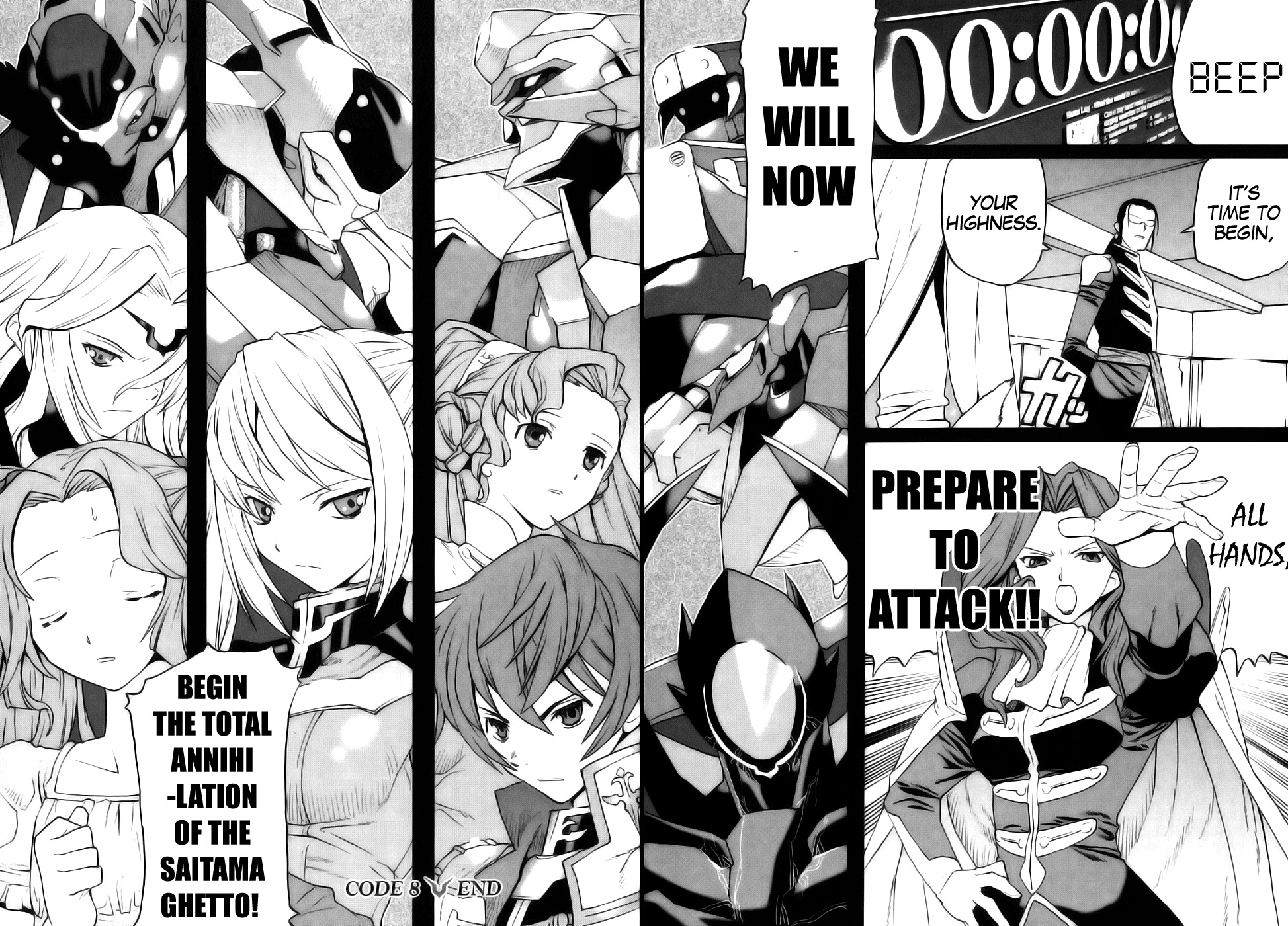 Code Geass: Nightmare of Nunnally Chapter 8 page 22 - Chapter 8: The Disaster at Saitama 1