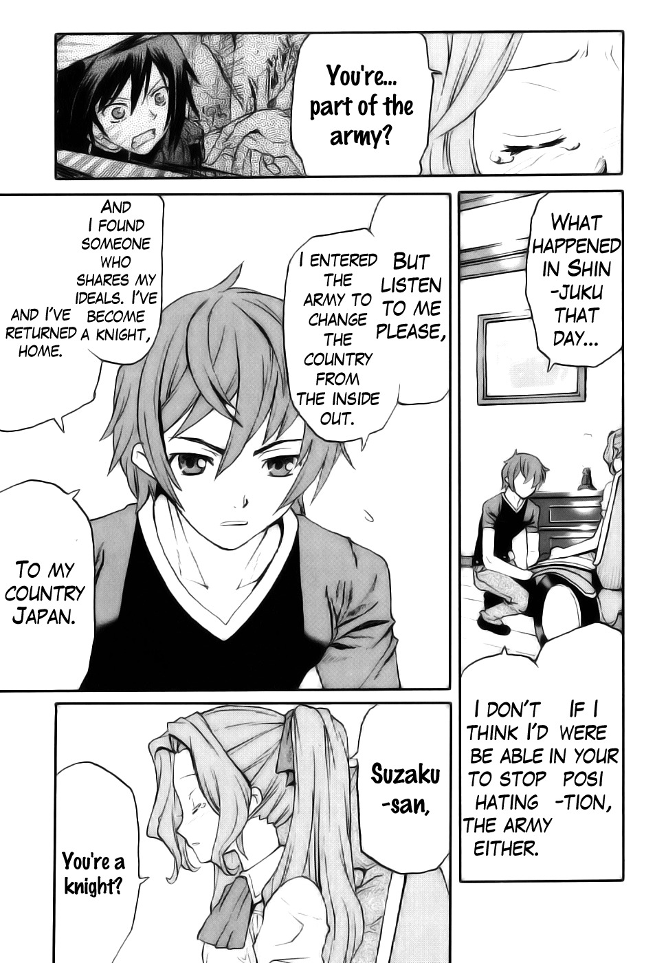 Code Geass: Nightmare of Nunnally Chapter 8 page 5 - Chapter 8: The Disaster at Saitama 1