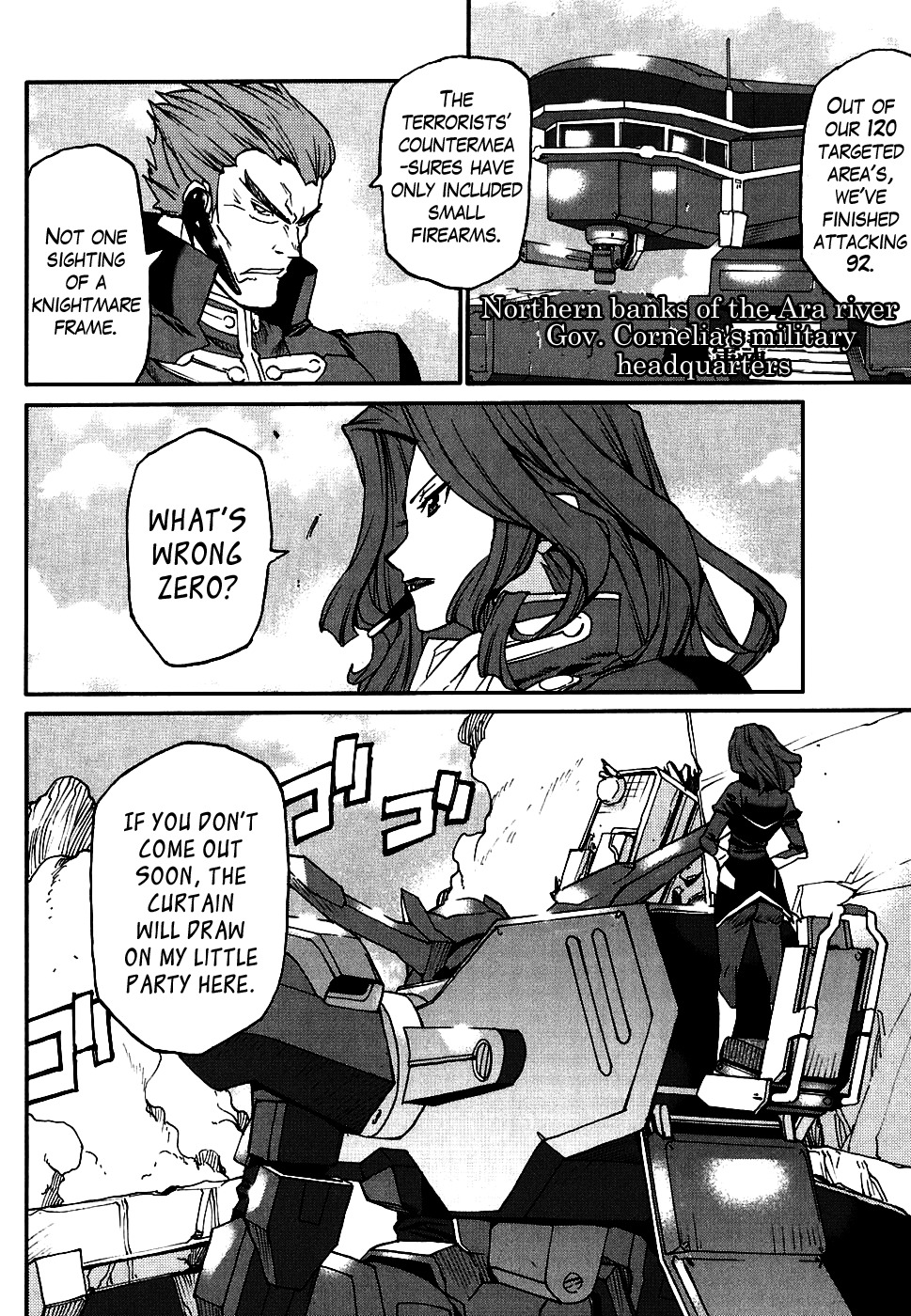 Code Geass: Nightmare of Nunnally Chapter 9 page 2 - Chapter 9: The Disaster At Saitama II Shoot Cornelia