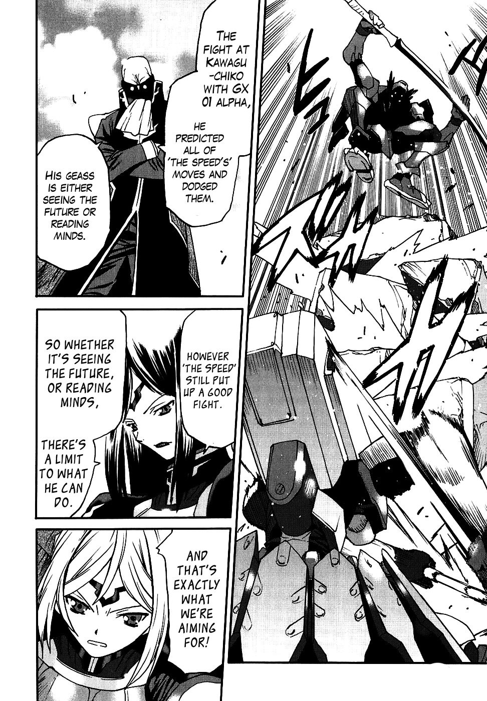 Code Geass: Nightmare of Nunnally Chapter 9 page 21 - Chapter 9: The Disaster At Saitama II Shoot Cornelia